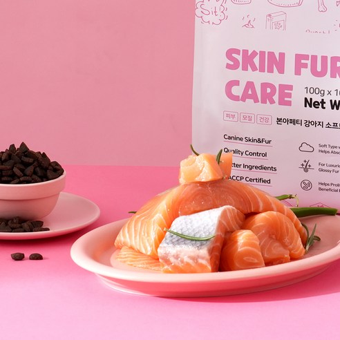 반려견의 건강을 위한 최상의 선택