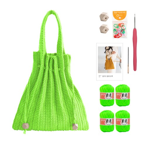 yarna 올리오 단색 플리츠백 DIY 패키지 S, 742 네온라임(뜨개실), 베이지(우드볼), 랜덤발송(단수링), 1세트