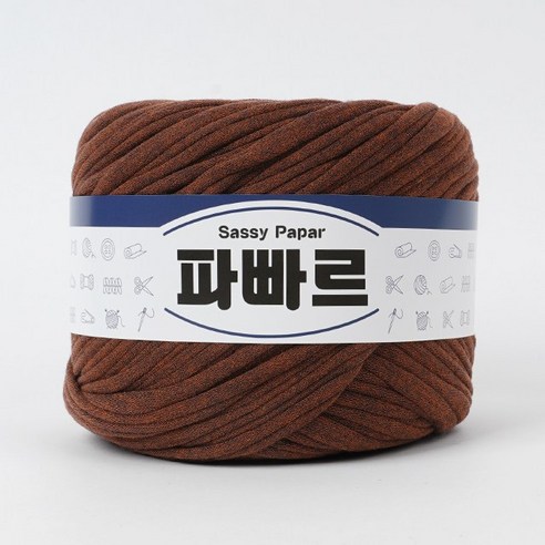 쎄비 파빠르 패브릭얀 뜨개실 500g, 53.멜란지 적색