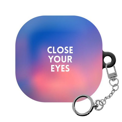 몬드몬드 포인트 러블리 갤럭시 버즈 / 프로 버즈라이브 공용 하드 케이스 + 키링, Close your eyes