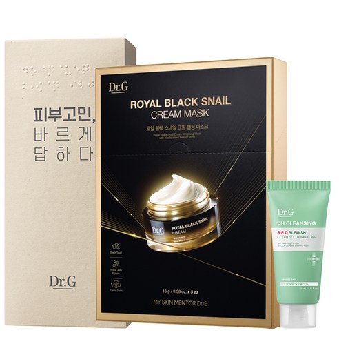 닥터지 로얄 블랙스네일 크림마스크 16g x 5p + 레드 블레미쉬 클리어 수딩 폼 지류 패키지 30ml 세트, 1세트