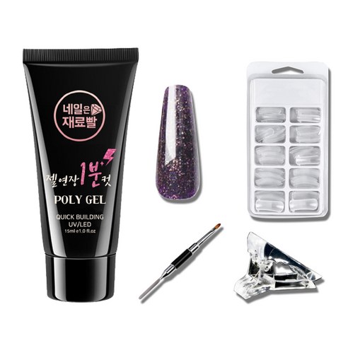네일은재료빨 글리터 폴리젤 15ml + 일반팁 100p + 듀얼 브러쉬 + 클립 세트, 009, 1세트