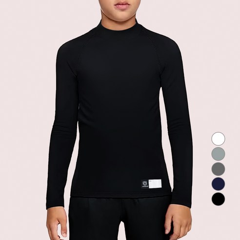 따뜻함과 활동성을 겸비한 아르메데스 아동용 기모 터틀넥 언더레이어 AR-35