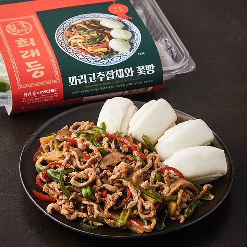 MYCHEF 희래등 꽈리고추잡채와 꽃빵 밀키트 2인분, 670g, 1개 - 기타 즉석요리 | 쿠팡