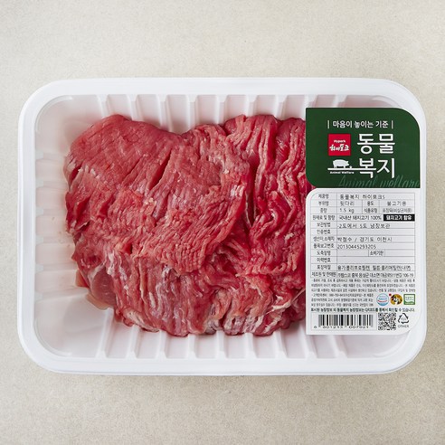 하이포크 동물복지 인증 돼지 뒷다리 불고기용 (냉장), 1.5kg, 1개