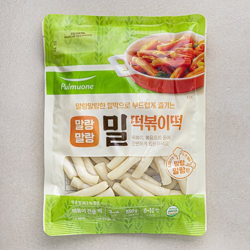 수제밀떡 추천상품 수제밀떡 가격비교