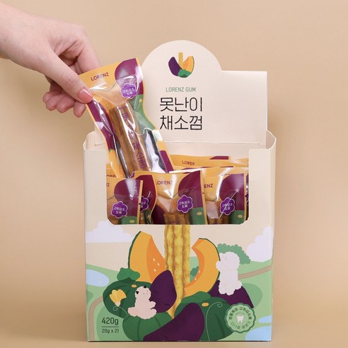 못난이 채소로 건강하게! 로렌츠 강아지 껌으로 행복한 시간을 선물하세요.