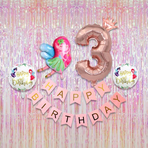 마켓감성 꼬마요정 파티커튼 생일파티장식, 타입3, 1세트