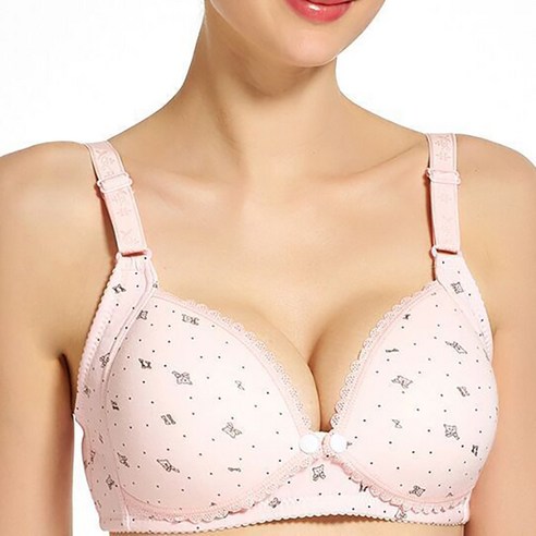 에이홉 다양한 디자인의 수유브라