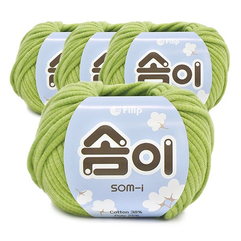 쎄비 솜이 패브릭얀 뜨개실 65g x 4p, 연두