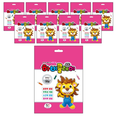 하비 클레이 10p, 형광핑크, 50g, 10개