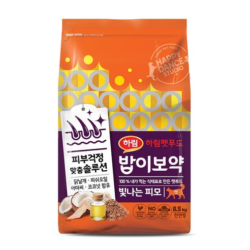 밥이보약 전연령 빛나는 피모 고양이 건식사료, 2kg, 1개