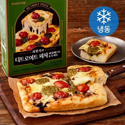 프레시지 최현석의 디트로이트 피자 바질페스토 & 토마토 (냉동), 263g, 1개