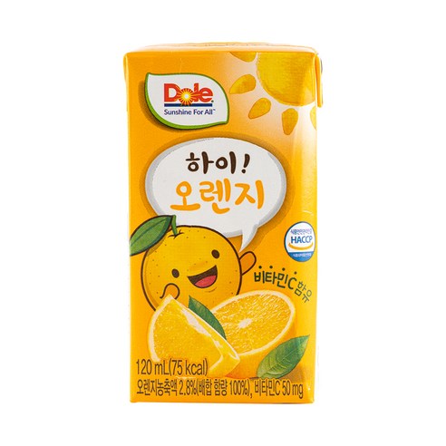 상큼함이 가득한 하루, 돌 하이 오렌지 주스로 시작하세요!