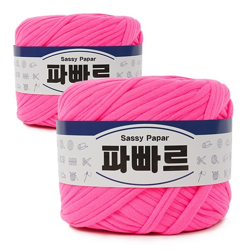 쎄비 파빠르 패브릭얀 뜨개실 500g x 2p, 형광핑크, 95m