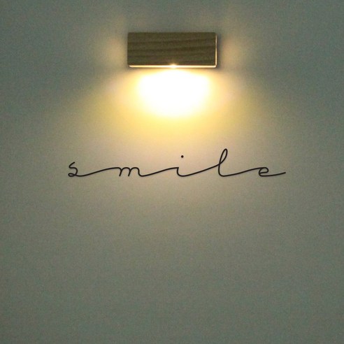 1AM 갤러리벽등, Smile(스티커), 진회(컬러칩)