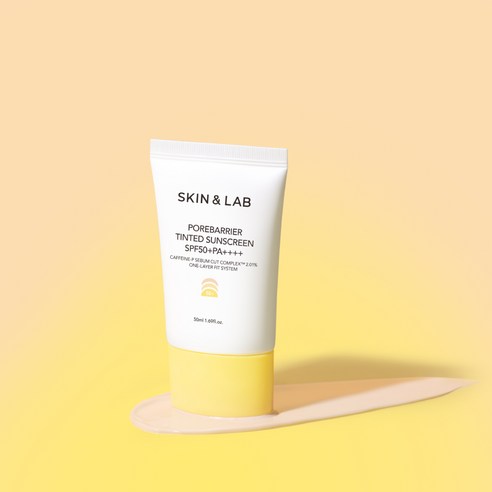 모공 고민 해결을 위한 완벽한 선스크린