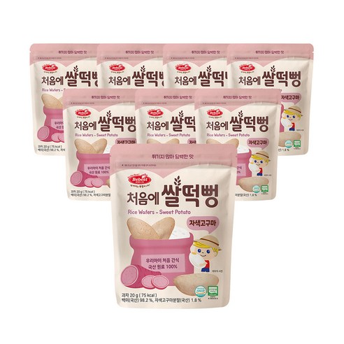베베스트 처음에 쌀떡뻥, 20g, 8개, 자색고구마