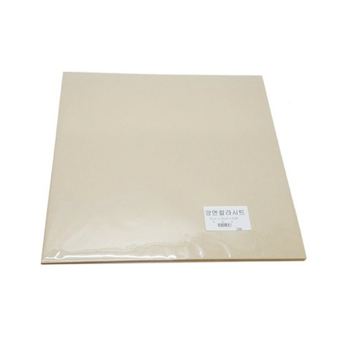 양면 칼라 크라프트지 시트 50p, 아이보리, 1개