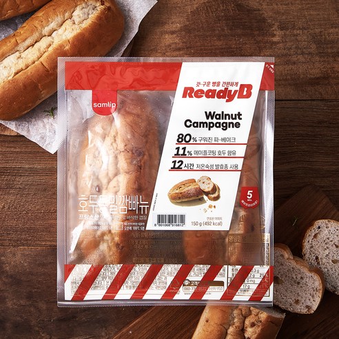 삼립 레디비 호두통밀깜빠뉴 2개입, 150g, 2개