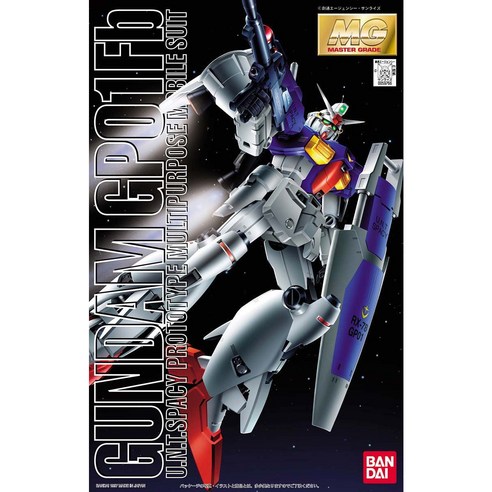 반다이 남코 MG GP01 풀버니언 건담, 1개