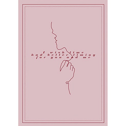마켓에이 모던 드로잉 벨크로커튼, TYPE11
