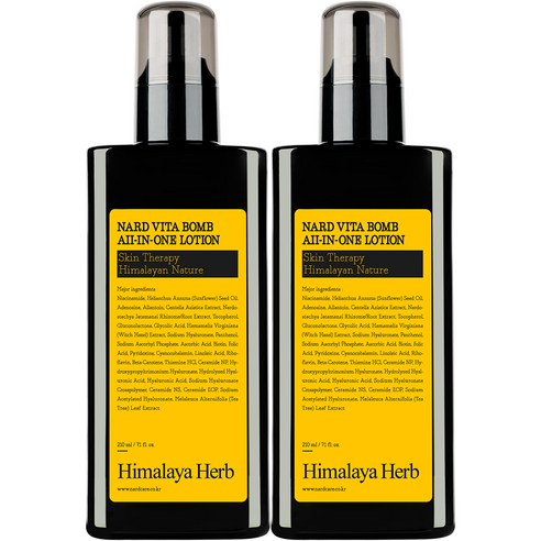 부케가르니 나드 비타밤 올인원 로션 아쿠아우디, 2개, 210ml