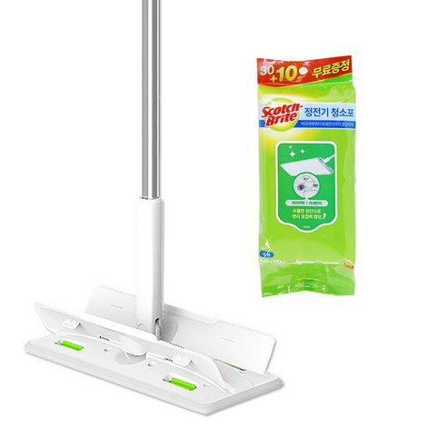 허리 굽히지 않고도 깨끗한 우리 집, 쓰리엠 올터치 막대걸레 사용 후기 (솔직 담백) 3m올터치더블액션