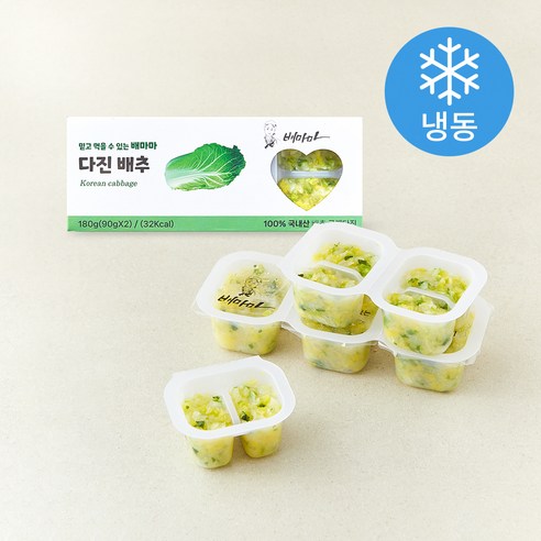 [로켓프레시] 배마마 굵게 다진 배추 2개입 (냉동)