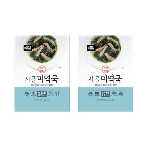이델리 간편집밥 사골 미역국 5p, 50g, 2개