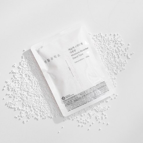 주거 공간의 습기를 흡수하는 믿음직한 솔루션