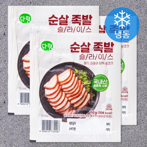 다향 순살 족발 슬라이스 (냉동), 150g, 3개