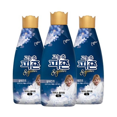 피죤 고농축 시그니처 섬유유연제 아이스플라워 본품, 1L, 3개