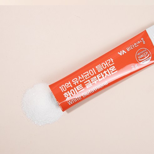 피부 속 빛을 깨우고 장 건강까지, 비타민마을 화이트 글루타치온