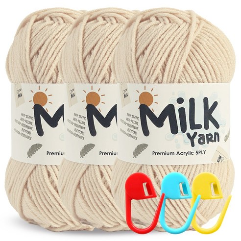 니뜨 밀크얀 뜨개실 50g x 3p + 단수링 3p 세트, 41 연베이지(뜨개실), 랜덤발송(단수링), 1세트