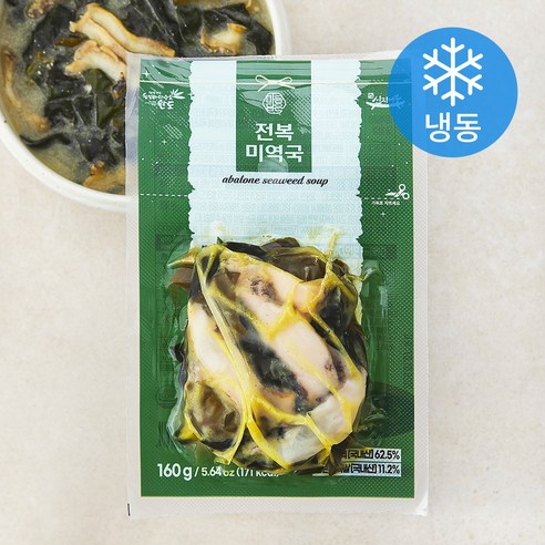 신지어부가 전복 미역국 (냉동), 160g, 1개