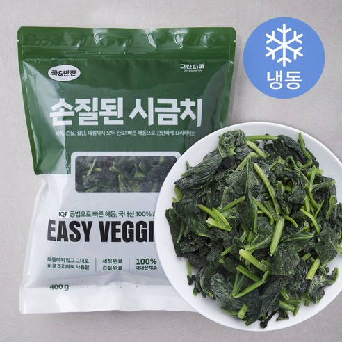 그린피아 국 & 반찬 손질된 시금치 (냉동), 400g, 3팩