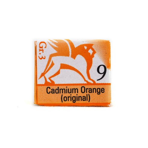 Renesans 수채 고체물감 09 Cadmium orange, 1.5ml, 1색