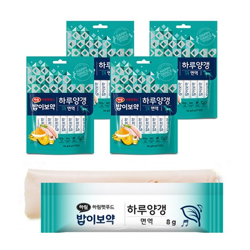 밥이보약 강아지 하루양갱 8g, 면역, 28개