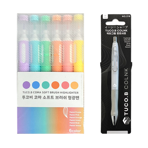 투코비 코마 소프트 브러쉬 형광펜 6종 + 닥터그립 편한 샤프 세트, 파스텔퍼플, 파스텔블루, 파스텔그린, 파스텔오렌지, 파스텔핑크, 파스텔옐로우(형광펜), 그레이(샤프), 1세트