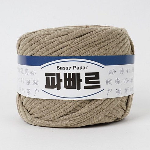 쎄비 파빠르 패브릭얀 뜨개실 500g, 31 회베이지, 1개