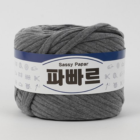 쎄비 파빠르 패브릭얀 뜨개실 500g, 40.멜란지회색