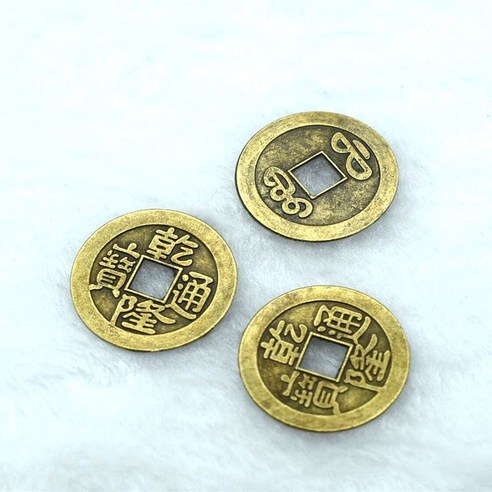 옛날동전 500p