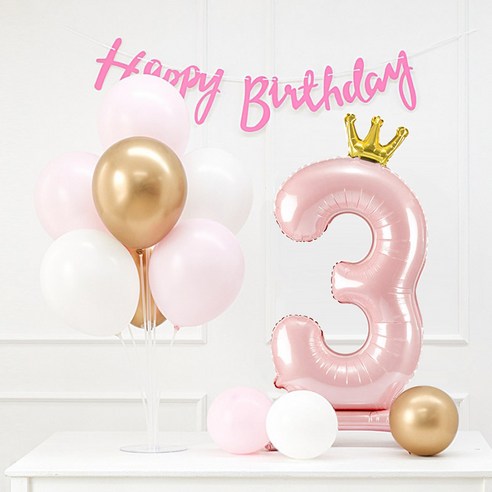 조이파티 풍선스탠드 + 생일가랜드 + 숫자풍선 생일세트 3, 핑크, 1세트
