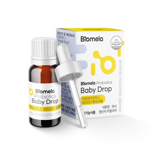 바이오메라 프로바이오틱스 베이비드롭, 8ml, 1개