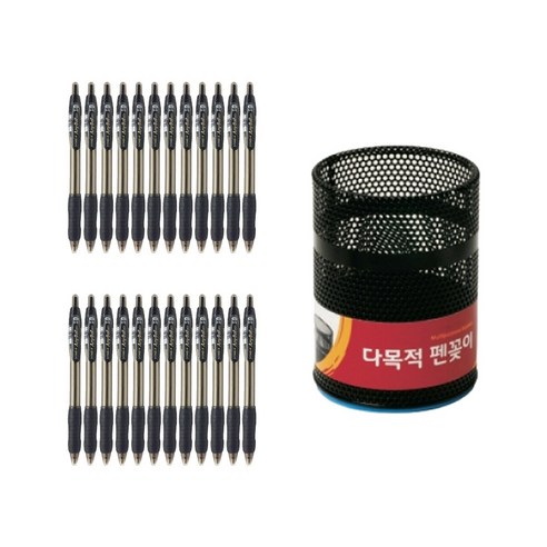 동아 애니볼501 볼펜 1.2mm 24p + 이글 펜꽂이 소, 흑색(볼펜), 블랙(펜꽂이), 1세트
