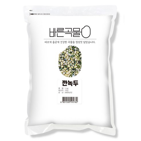 바른곡물 국산 깐녹두, 2kg, 1개 국산깐녹두700g