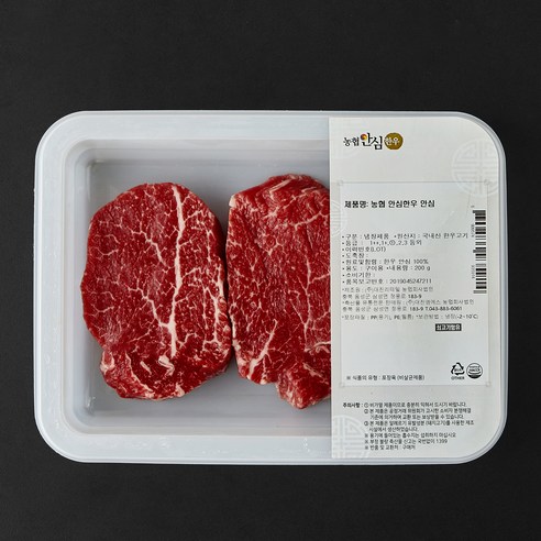 농협안심한우 안심 1등급 구이용 (냉장), 1개, 200g