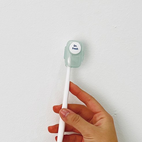 위생적이고 편리한 칫솔 보관을 위한 혁신적인 UV-C 멸균 솔루션