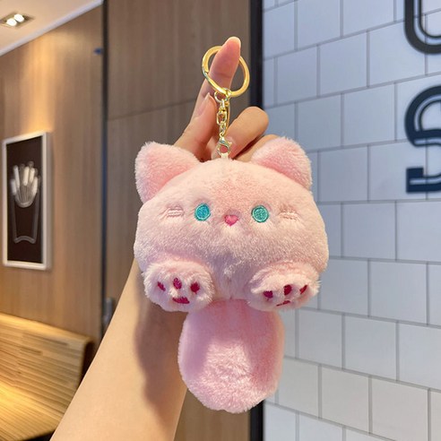 엘쏘 뽀송이 고양이 크로스백 인형 키링